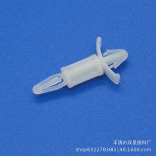 1千只柱飞机型隔离柱尼龙塑料间隔柱pcb板 pc板电脑主板支撑mcs