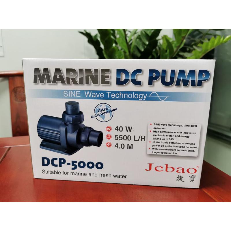 捷宝jebaodc系列dcp泵正弦泵鱼缸水族箱水泵静音淡海水适用潜水泵