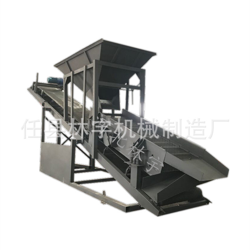 5080型震动筛沙机滚筒选机沙石分离机移动式振动分筛选矿用筛分机