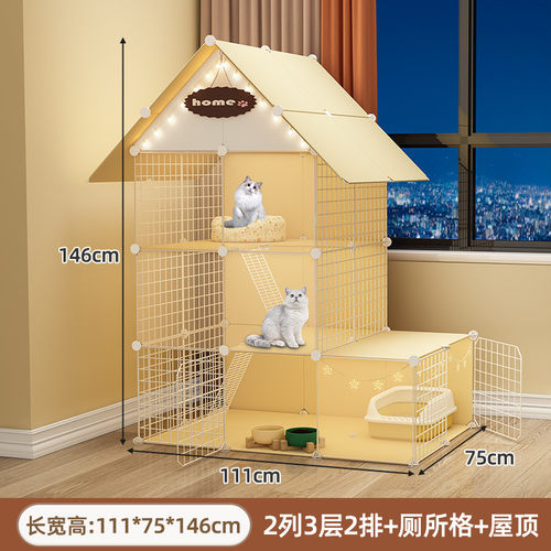 猫笼子狗笼子家用带厕所豪华猫咪猫别墅宠物笼子猫窝猫舍超大空间