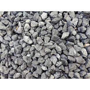 供应玄武岩黑色石子石灰岩玄武岩碎石花岗岩青石子建筑用