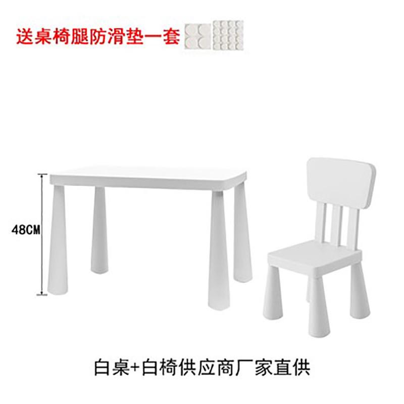 儿童小桌子区阅读幼儿学习桌椅组合学龄前3岁写字书桌宝宝学习桌