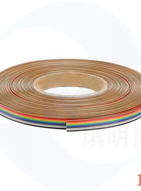 1.27mm10p彩排线7排线0.127镀锡铜丝正标彩虹股oki2651#28awg现货