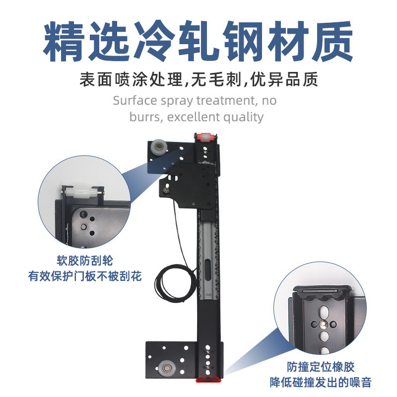 衣柜隐藏式折叠回旋门滑轨橱柜伸缩侧装倒插入式橱柜轨道五金配件