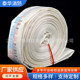 20消防水带农用衬里2.5寸20米13型聚氨酯有灌溉水带水带