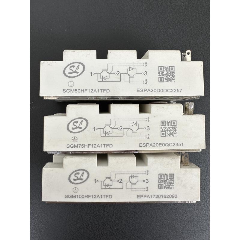 SGM50HF12A1TFD SGM75HF12A1TFD SGM100HF12A1TFD 士兰微原装拆机
