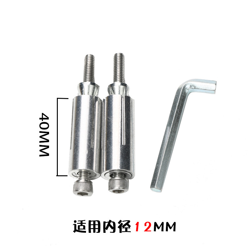 摩托车手把镜膨胀螺丝12-22MM车把堵头电动车护弓护手改装膨胀管
