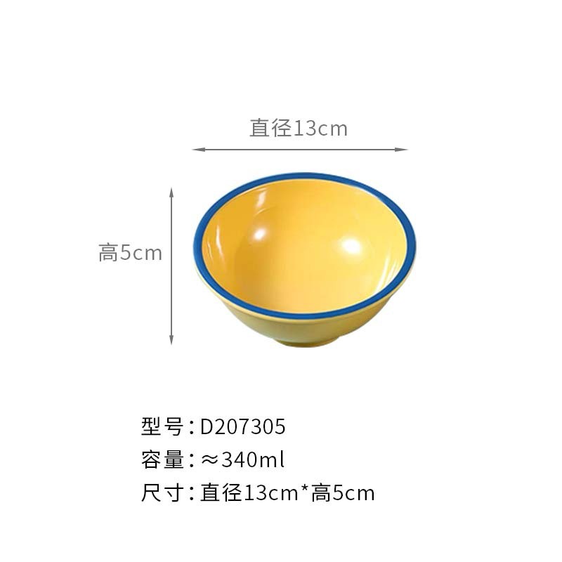 童年儿时经典复古年代仿瓷怀旧感密胺级餐具黄蓝条系列碟碗杯盘勺