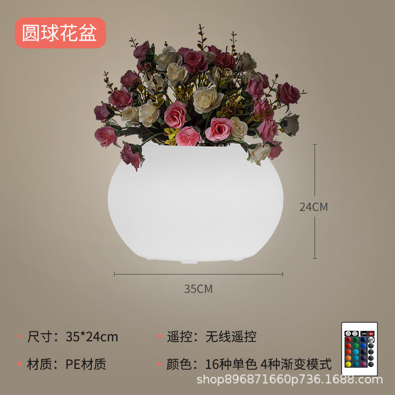 爆款花盆高盆酒店智能遥控调光花盆户外庭院阳台装饰摆件花槽