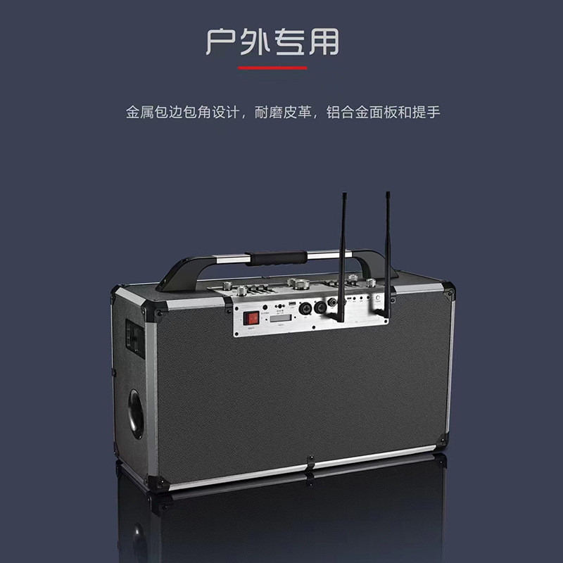 XDOBO喜多宝500W大功率户外大音量广场音箱重低音低音炮爆款