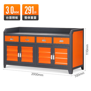 3yv54tf1车间重型五金工具柜加厚工作台cnc数控机床加工铁皮柜工