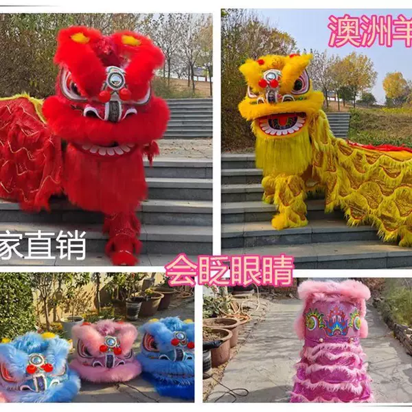 Товары от 黑白棋盘失王后