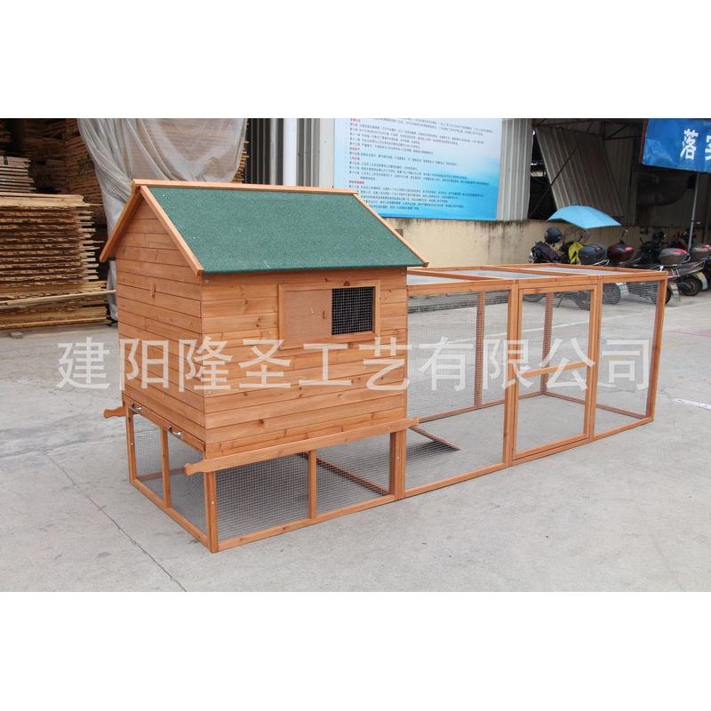 热销户外鸡子家用大号养殖鸡舍鸡窝鸡笼房兔笼兔舍鸭窝宠物屋实木