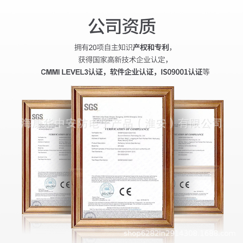 热销智慧酒店系统在线订房管理退房智能全屋家居智能酒店自助客控