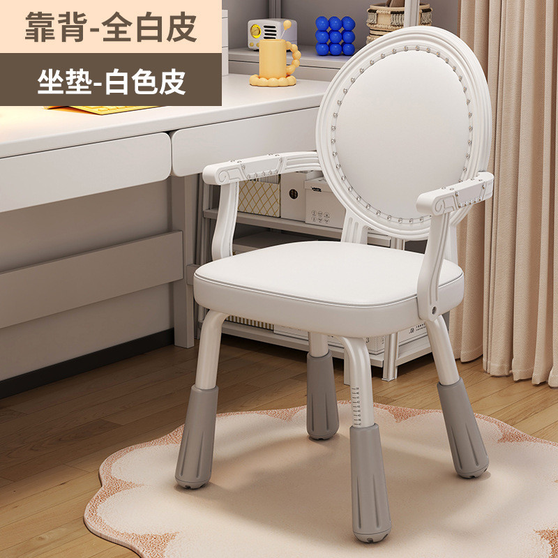 电脑椅子欧式吧台椅椅学习椅舒适美甲接待家用书房靠背升降化妆凳