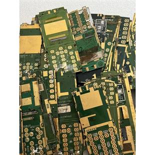 老年手机主板电子镀金废料黄金提炼老式手机主板镀金废料下炉提金