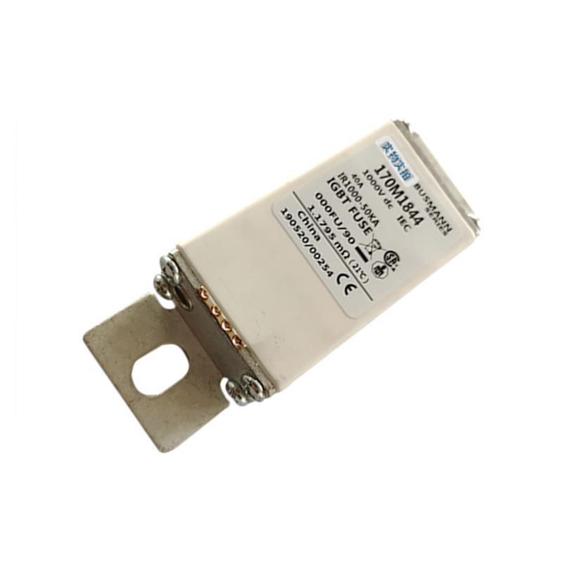 170m2664170m2667装快速熔断器全新的直流量大从优现货