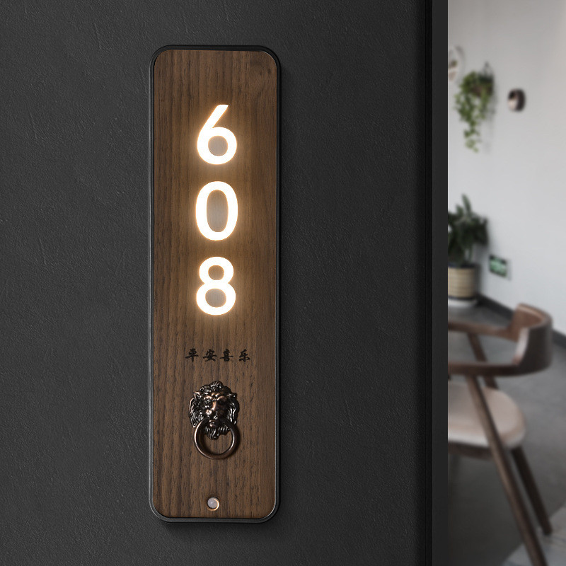 新中式酒店板充电感应发光字门牌号木饰亚克力民宿餐厅标识牌制作