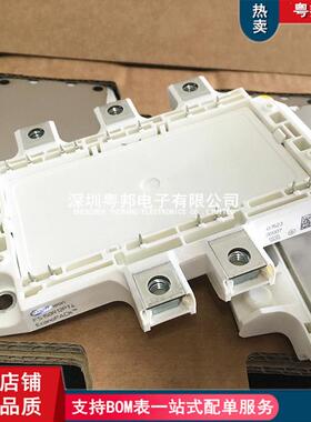 热销fs100r12pt4fs150r12pt4汽车fs200r12pt4新能源igbtfs100r17p