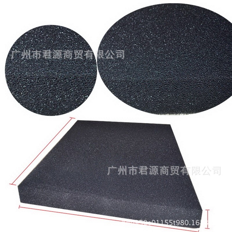 厂家直供鱼池水族箱鱼缸过滤材料加厚高密度1*1米*7cm生化过滤棉