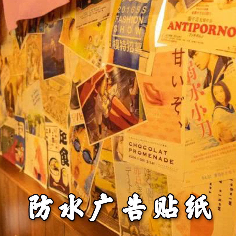 日式餐厅装饰软装壁画油画布大幅日式浮世绘壁纸饰品全屋定 制