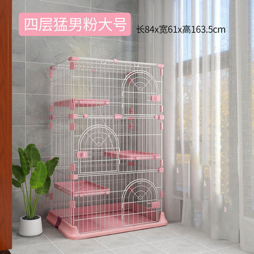 卷尾巴猫笼子猫别墅家用舍带厕所超大自由空间小型猫室内猫咪猫屋