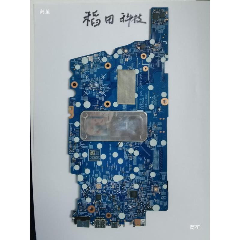 Dell145420165620主板，12代CPU，物损进水交换.包换成功。