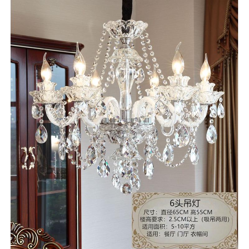 灯具美式客厅灯批发简约大气卧室灯奢华别墅酒店餐厅轻奢水晶吊灯