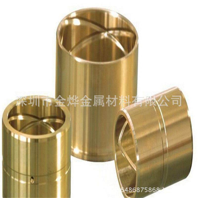 现货h62h65半硬特硬软态黄铜片铜皮超薄2800c2680h68黄铜带