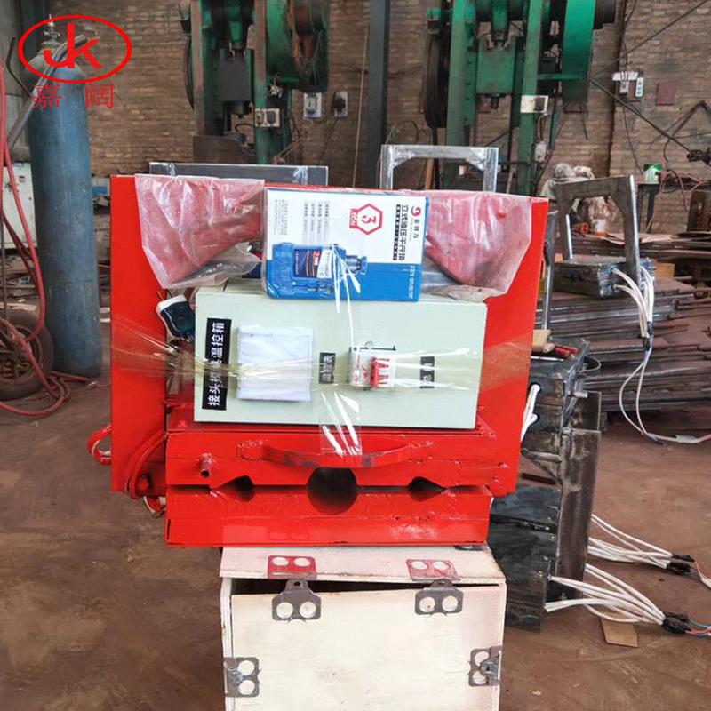 嘉接头中埋橡胶止水带热熔机背贴止水带阔焊接硫化机止水带生胶片