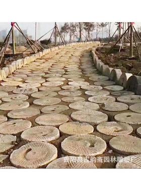 石磨农村民间老物件园林石铺地铺路踏步石磨盘仿古做旧石雕磨盘