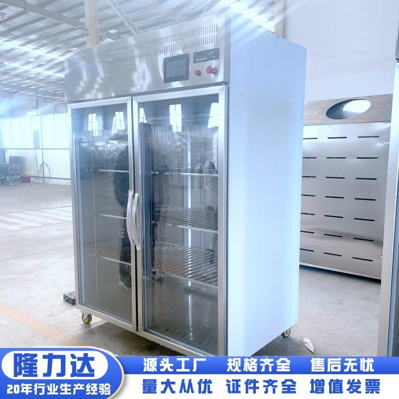 热销低温高湿解冻冻肉设备海鲜肉类品机鸡鸭冻解冻缓化解冻保鲜柜,机械设备,制冷设备,淘宝优惠券,粉丝福利购,淘宝优惠卷