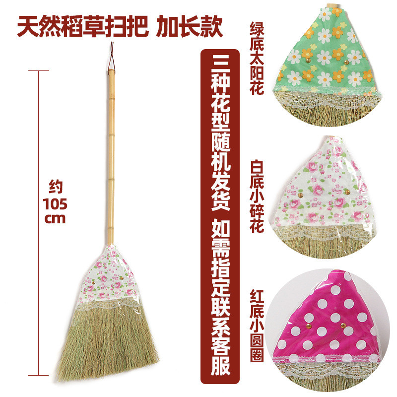 wm9a棕榈老扫把簸箕套装家用组合鬃毛扫地笤帚2022铲垃圾新款捎把