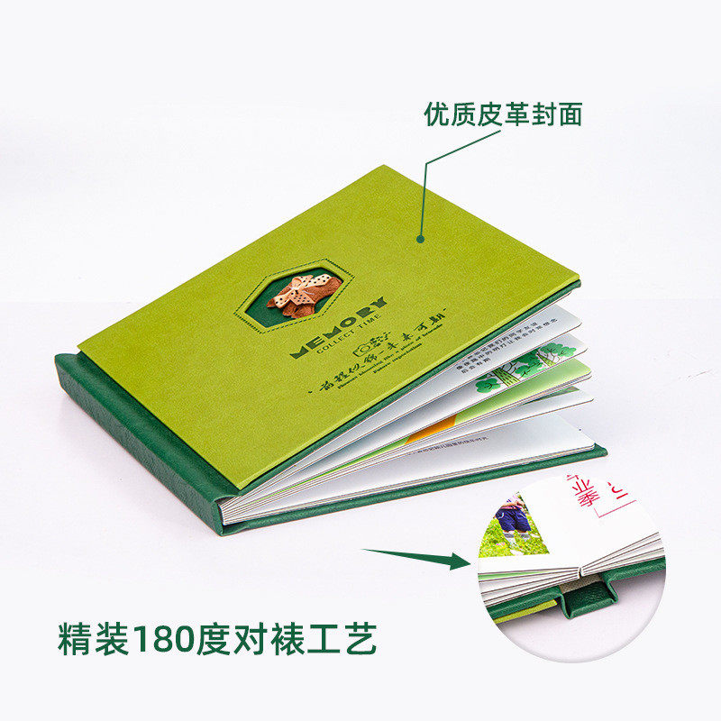 同学毕业水晶相册影楼结婚照画册纪念册制作10寸皮相册本厂家定制