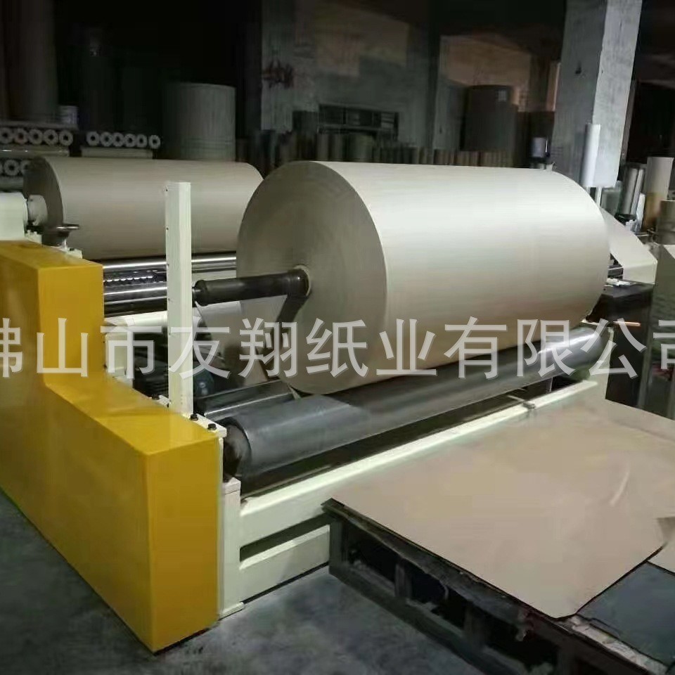 电脑绘图仪唛架纸服装制衣广告工程马克纸42克70g80g喷墨笔试机用