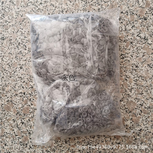 彩色pom钮扣t5四合扣服装辅料材质雨衣无纺布子母扣圆形宝宝衣扣