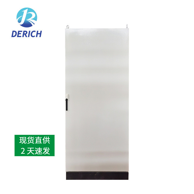 IP55防护等级控制柜 PLC控制柜现货ES五折型材仿威图标准控制柜