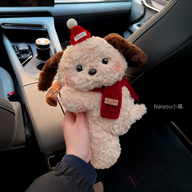 Naiyou家可爱小狗车载纸巾盒抽纸纸巾挂袋车用毛绒公仔车内装饰品