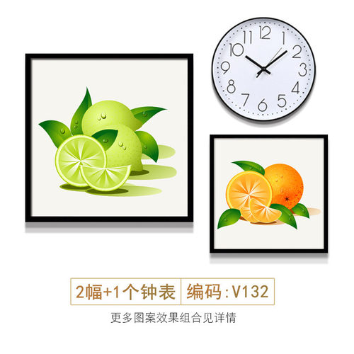 餐厅装饰画现代简约组合饭桌水果壁画厨房创意个性带钟饭厅挂画画