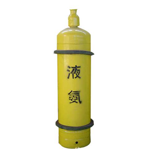 纽瑞德30l瓶装冷气保鲜、保液态体省内直送