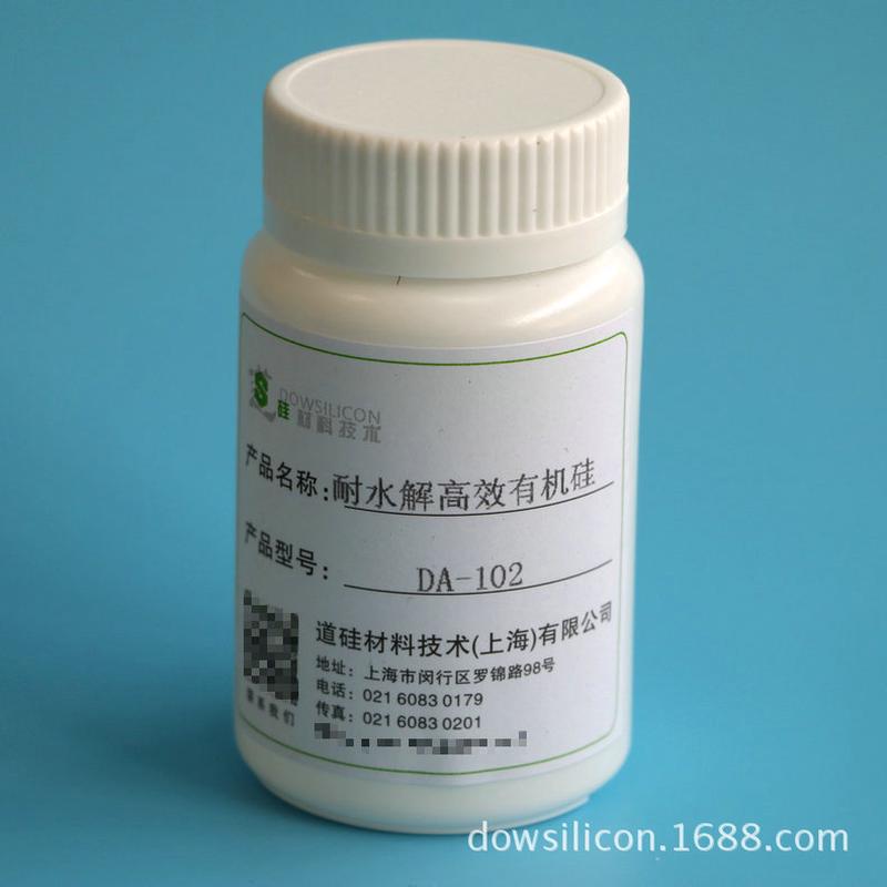 厂家销售da-102耐水上海有机硅解农用有机硅助剂