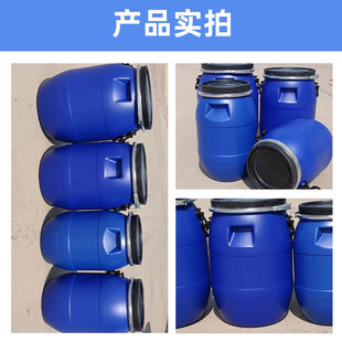 塑料铁法兰抱箍桶箍桶桶hdpe30升50l60公斤200l树脂包装罐