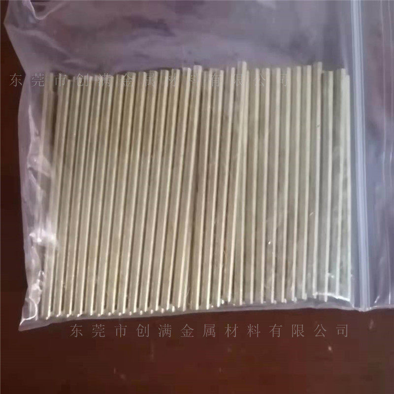 h62diy饰品半硬黄铜线铆钉专用线h65全全/特硬螺丝线挂具弹簧软硬