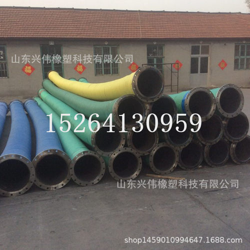 热销16寸防洪排涝吸排水橡胶法兰式管400mm大口径钢丝吸水胶管