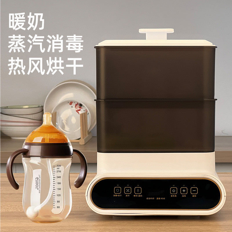 奶瓶消毒器带烘干二合一蒸汽婴儿暖奶温奶器专用消毒机柜小型