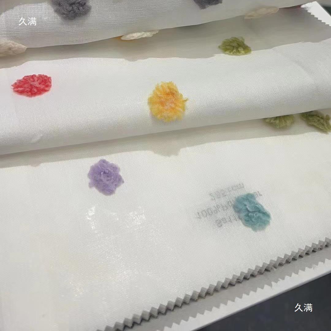新款透光可爱彩虹毛绒球现代简约纱帘客厅卧室飘窗童心儿童房窗帘