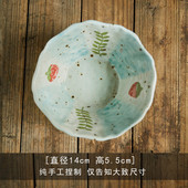 qd4d好看 餐具复古田园风陶瓷手工饭碗圆餐盘手绘花卉家用仙女