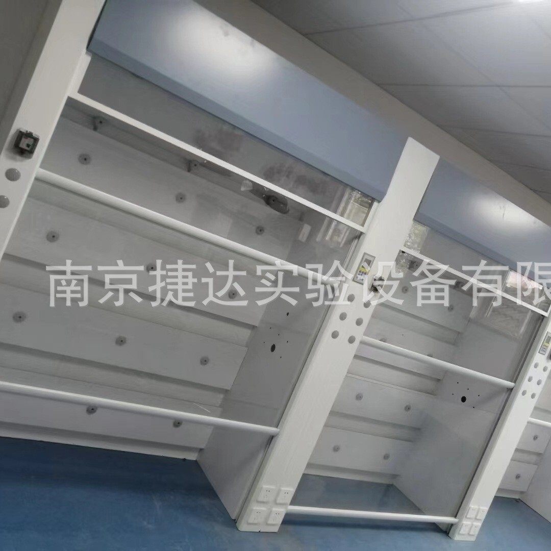 实验全钢通风柜实验室通风设备落地步入式桌上定制通风橱上门安装,文具电教/文化用品/商务用品,教学仪器/实验器材,淘宝优惠券,粉丝福利购,淘宝优惠卷