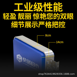 新款灯箱吸塑工业级led双面发光吸塑灯箱侧翼广告牌防水招牌