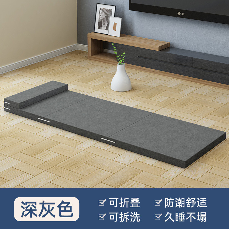 折叠床垫打地铺办公室午睡垫午睡睡垫学生宿舍榻榻米海绵垫子